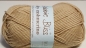 Debbie Bliss/ Baby Cashmerino /102 camel