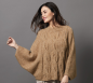 Katia/Concept Alpaca Gold/351 Camel